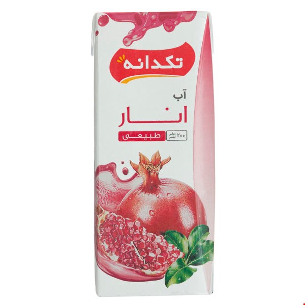 آبمیوه طبیعی انار