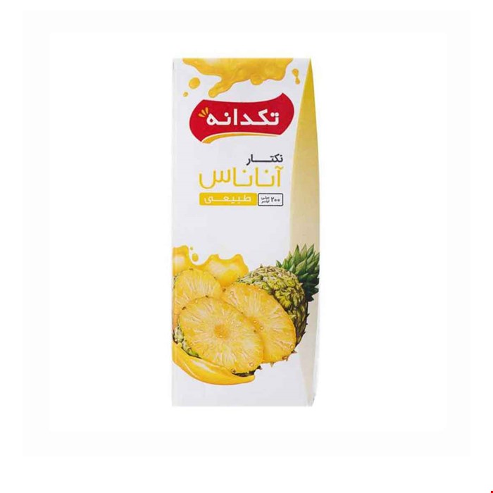 آبمیوه طبیعی آناناس