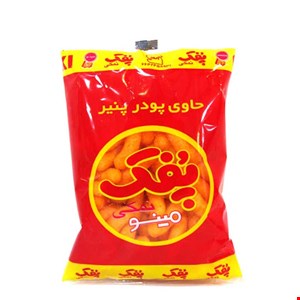 پفک نمکی