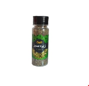 زیره سبز