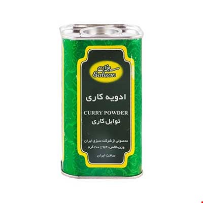 ادویه کاری سبزان-200گرم