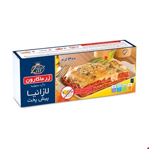 لازانیا پیش پخت زر ماکارون
