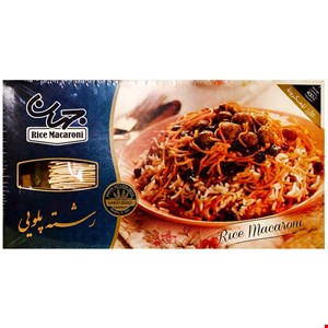 رشته پلویی