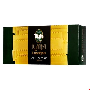 لازانیا