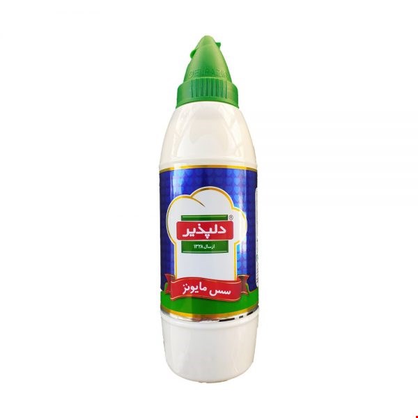 سس مایونز