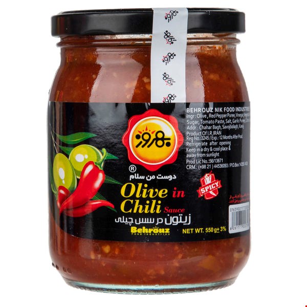 زیتون در سس چیلی