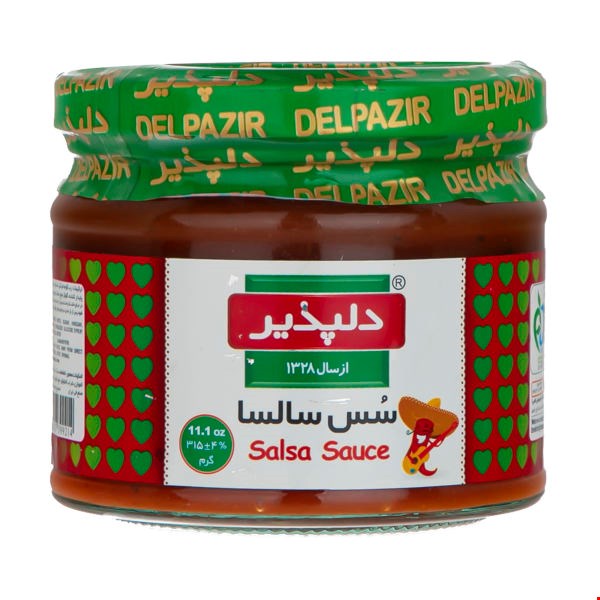 سس سالسا