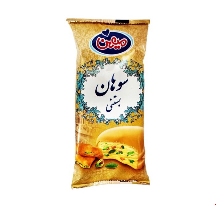 سوهان بستنی