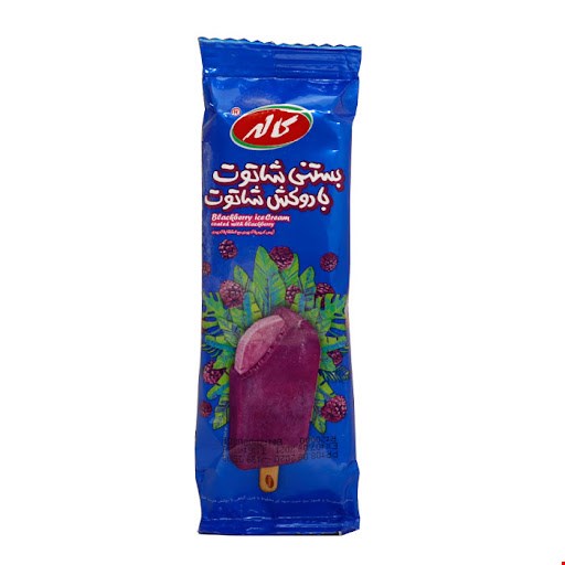 بستنی چوبی شاتوت با روکش یخی