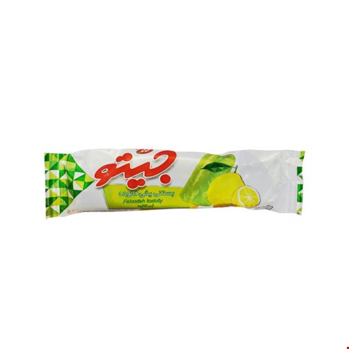 بستنی یخی فالوده جیتو