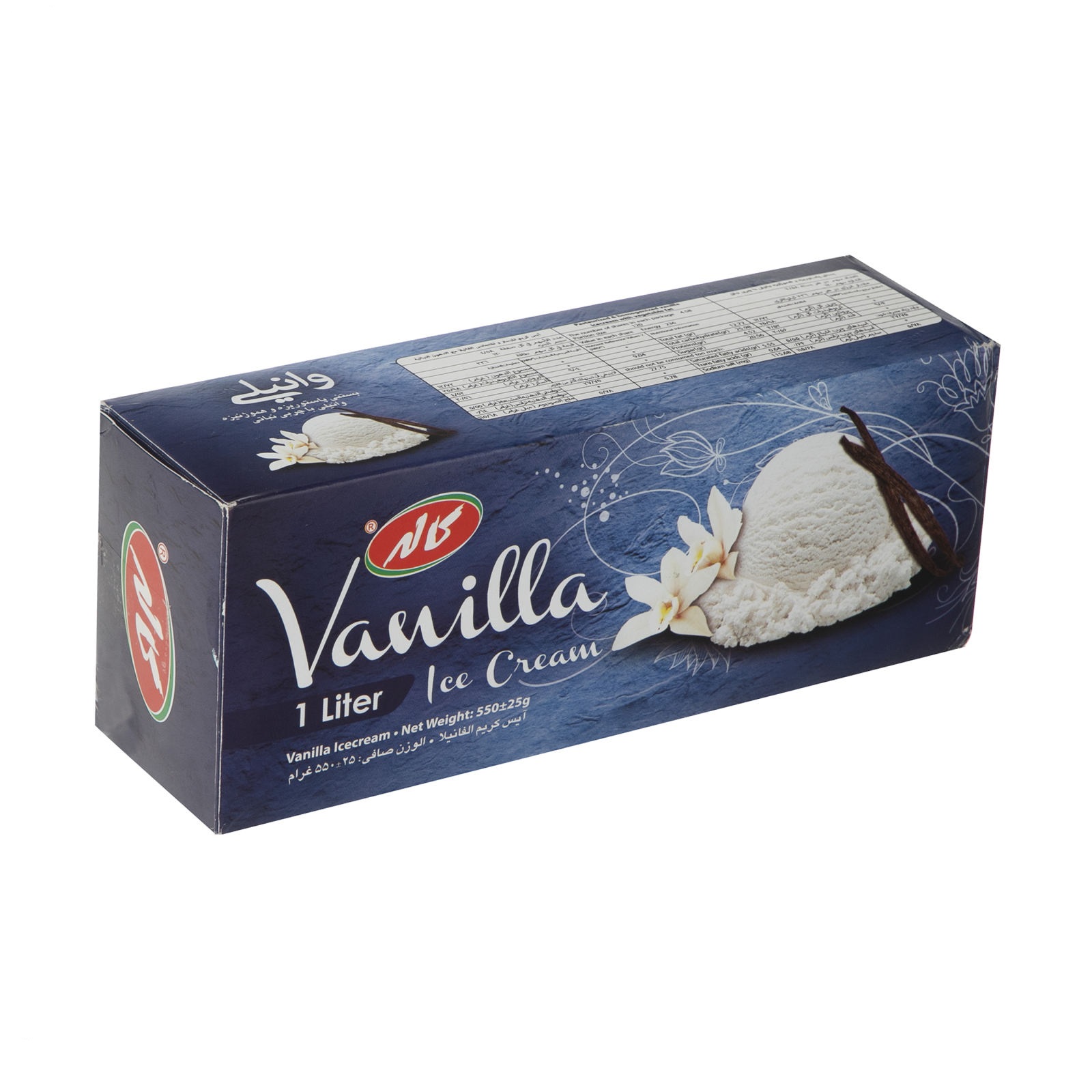 بستنی وانیلی