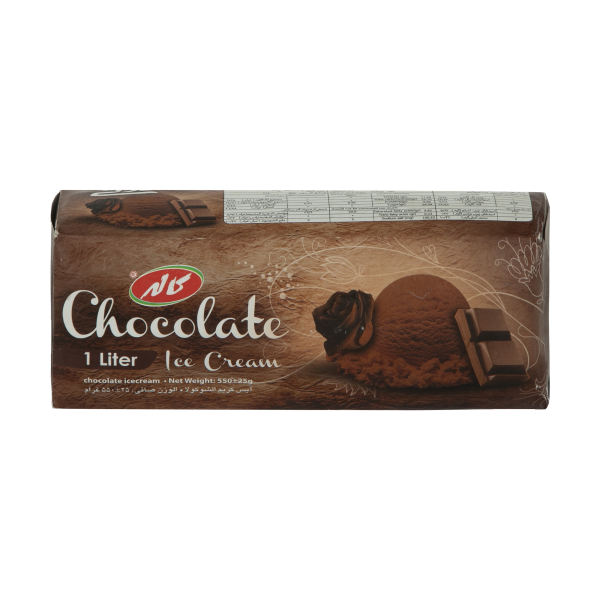 بستنی شکلاتی