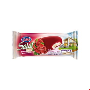 بستنی سالار توت‌فرنگی