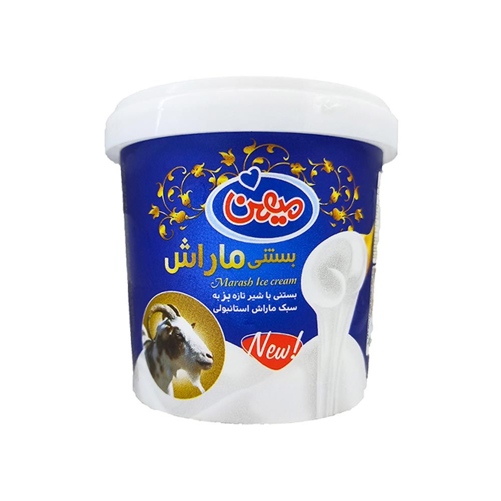 بستنی ماراش