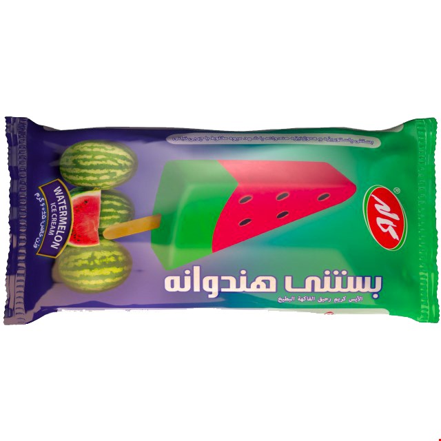 بستنی هندوانه