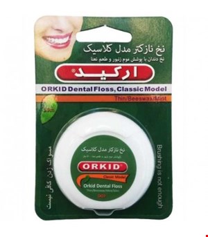 نخ دندان کلاسیک با نخ نازک 