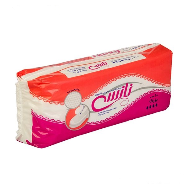 نوار بهداشتی