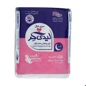 نوار بهداشتی بالدار لیدی کر سری غزال (8عددی)