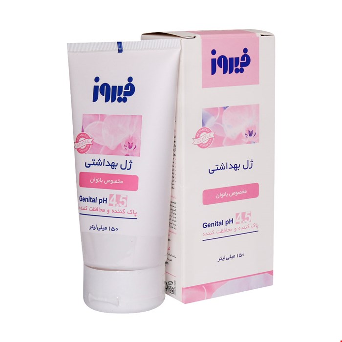 ژل بهداشتی مخصوص بانوان