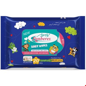 دستمال مرطوب کودک ضدحساسیت (20عددی)