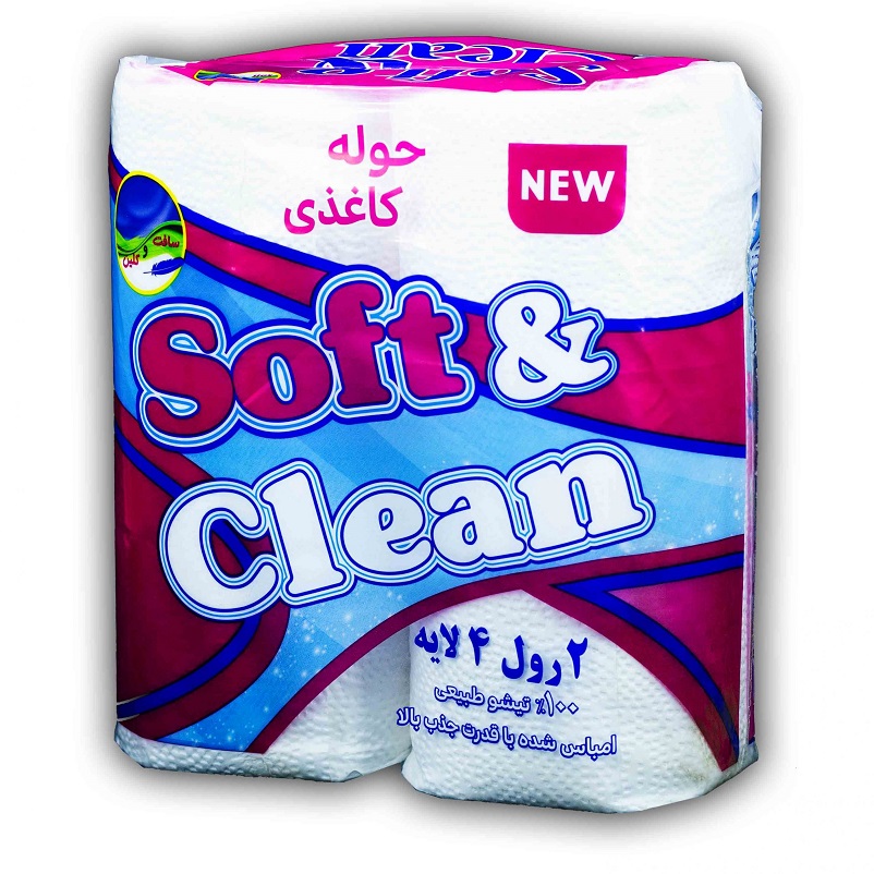 دستمال حوله