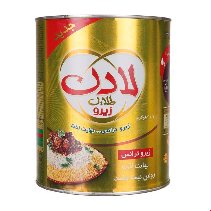 روغن نیمه جامد زیرو ترانس 2700 گرمی لادن طلایی