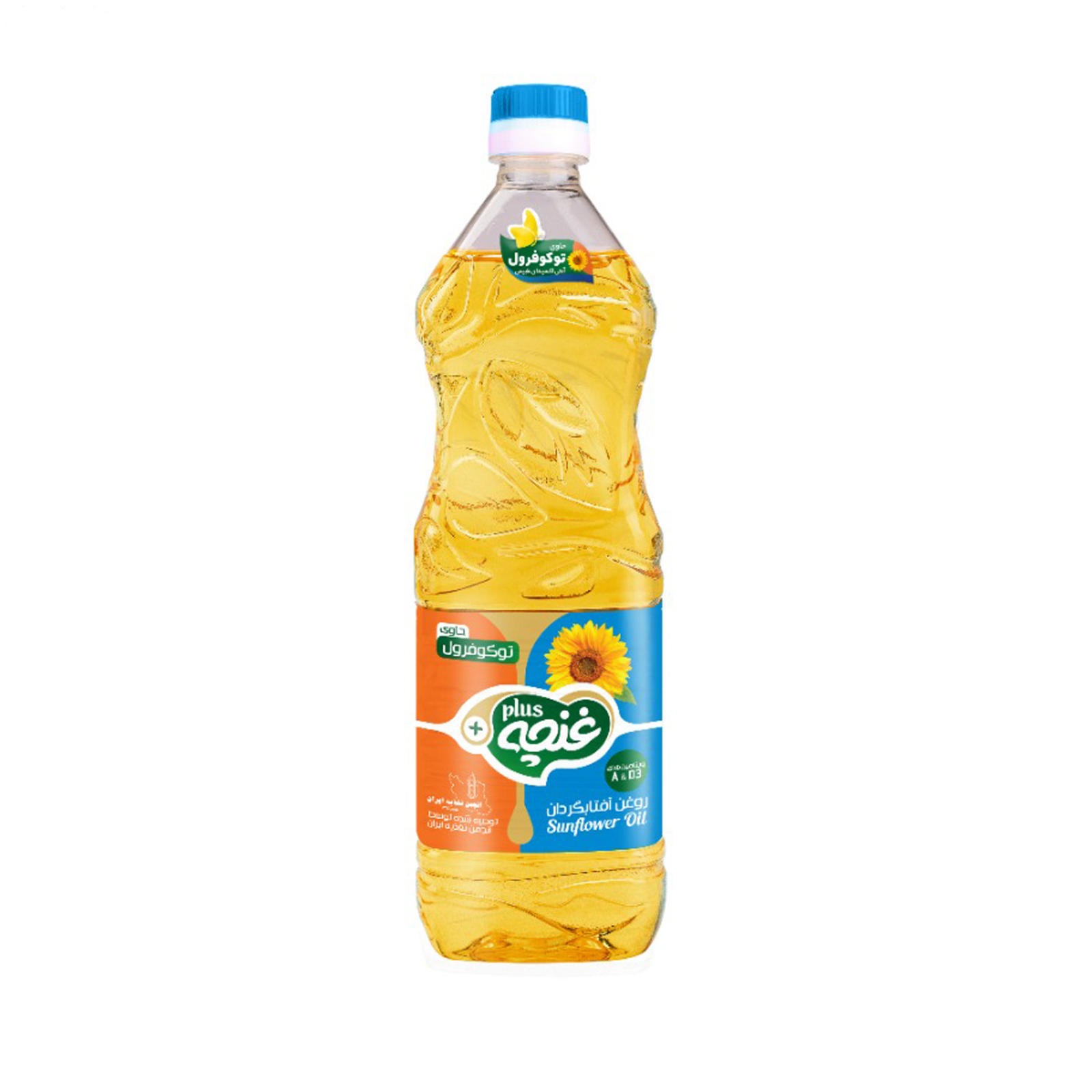 روغن آفتابگردان