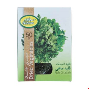 سبزی قلیه ماهی خشک