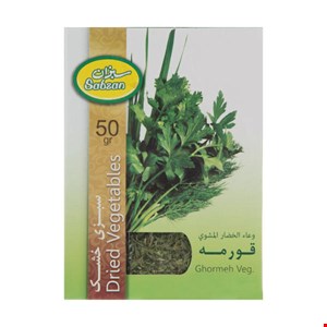 سبزی قورمه خشک