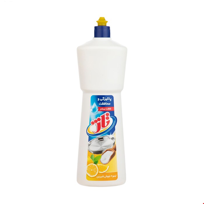 مایع ظرفشویی (لیموترش+سرکه)