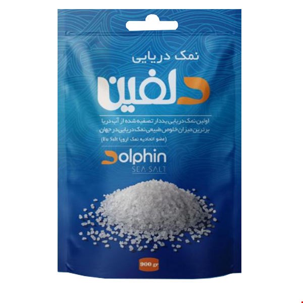 نمک دریایی دلفین (دانه‌ریز)