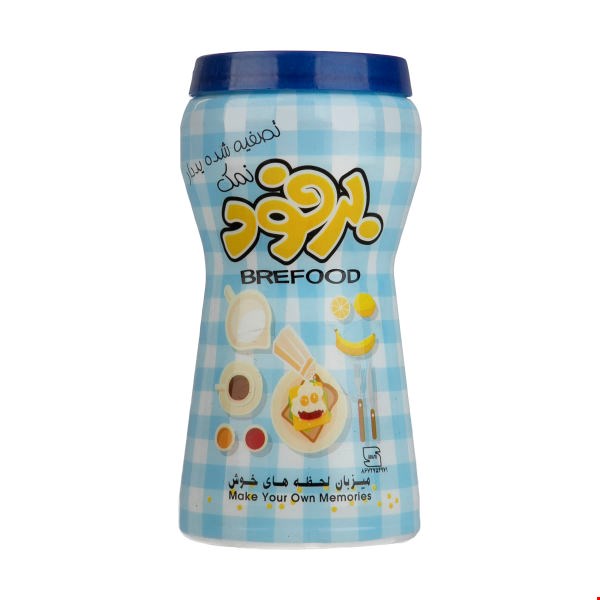 نمک تصفیه شده خوراکی