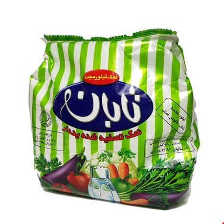 نمک خوراکی تصفیه شده 1کیلویی