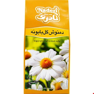 دمنوش کيسه اي گل بابونه نادري بسته 12 عددي