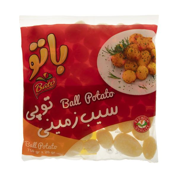 غذای آماده