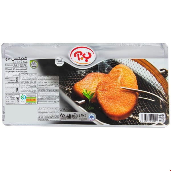 شنیتسل مرغ 75% مقدار 570گرم
