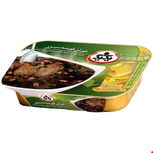 خورش قورمه سبزی