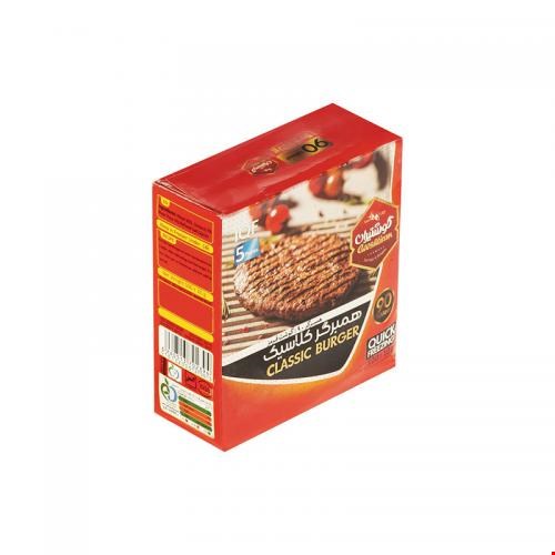 همبرگر کلاسیک 5عددی(90% گوشت قرمز)