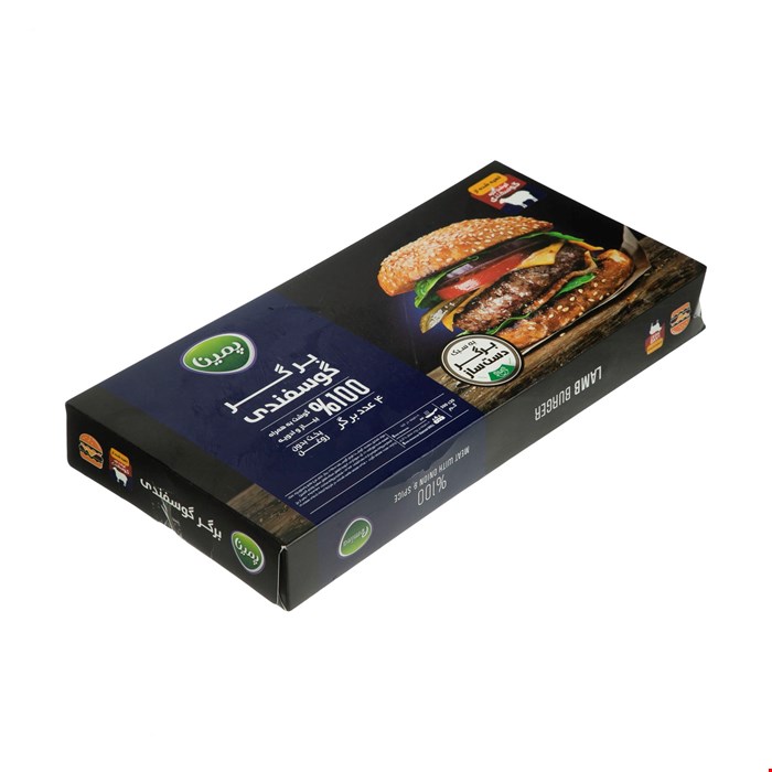 برگر گوسفندی 4عددی (100% گوشت)