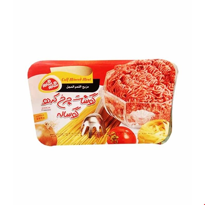 گوشت چرخ‌کرده گوساله 400گرمی (منجمد)