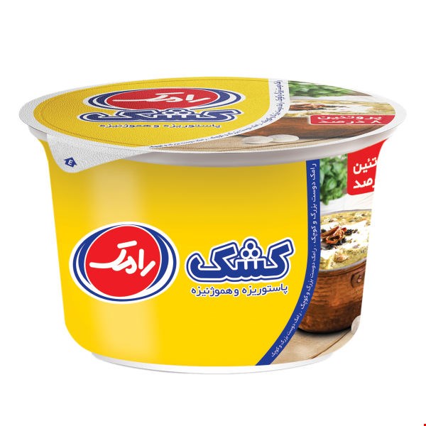کشک پاستوریزه و هموژنیزه