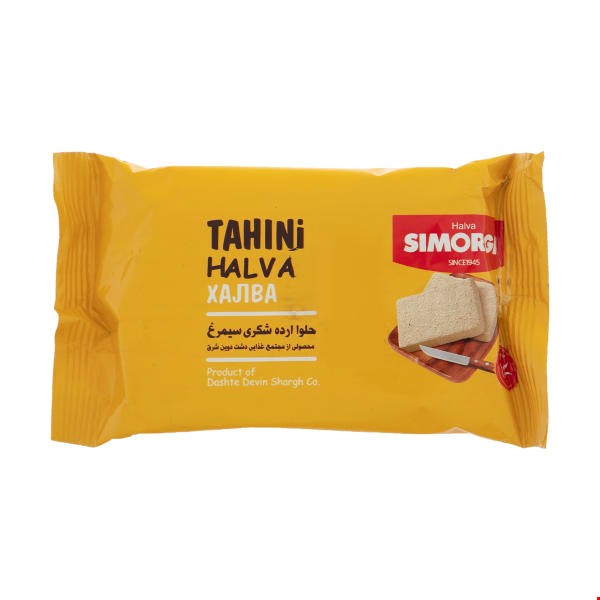 حلوا ارده شکری سیمرغ 50گرمی