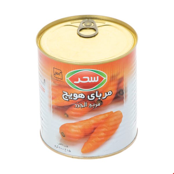 مربای هویج 900گرمی