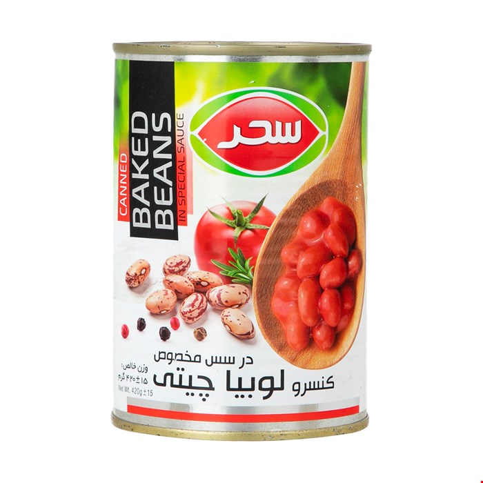 کنسرو لوبیا چیتی در سس مخصوص