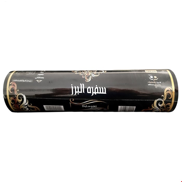 سفره یکبار مصرف طرح ساینا