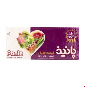 کیسه فریزر
