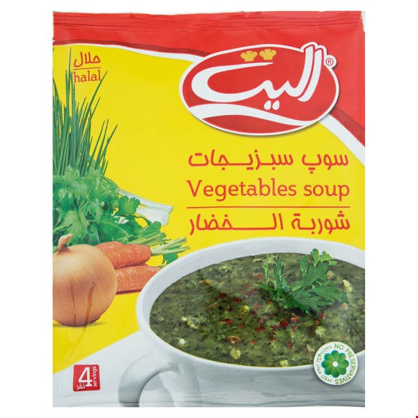 سوپ سبزیجات