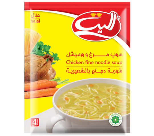 سوپ
