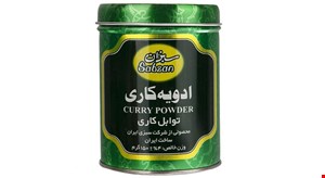 ادویه کاری سبزان-150گرم