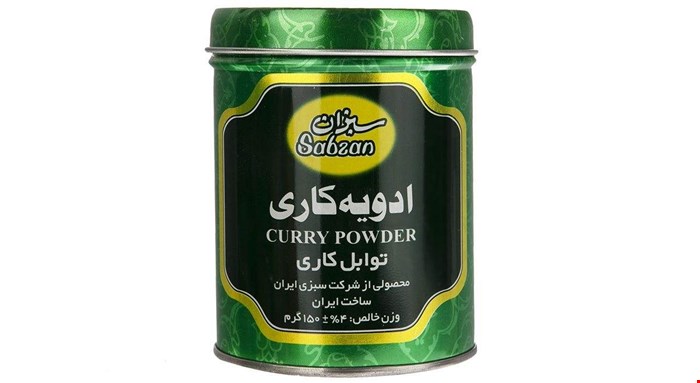 ادویه کاری سبزان-150گرم